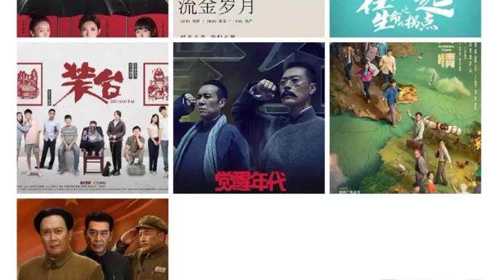 王凯|于和伟的尴尬算个啥，王凯的淡定才证明：得路人缘者，得天下！