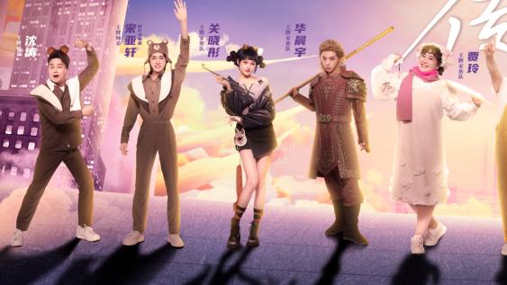 民乐|好消息！《王牌》延播三次后本周开播，《大侦探》本周复播将连播三集