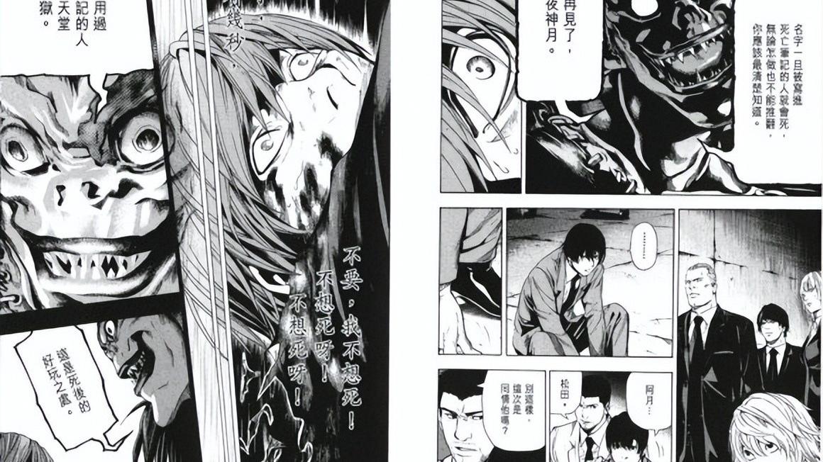 漫画家|日本漫画家的画力排行