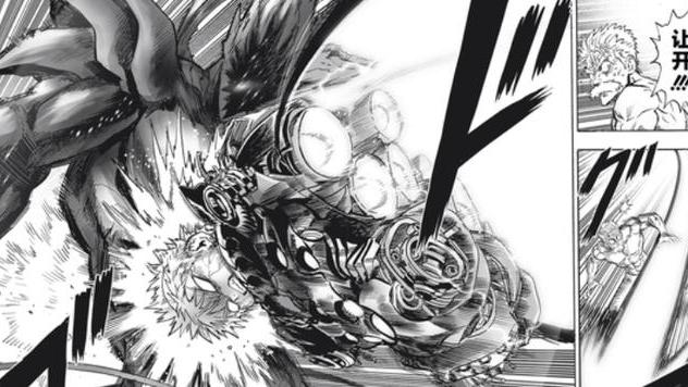 埼玉|一拳超人211话：爆破实力相当神明的指尖，埼玉的情感全回来了