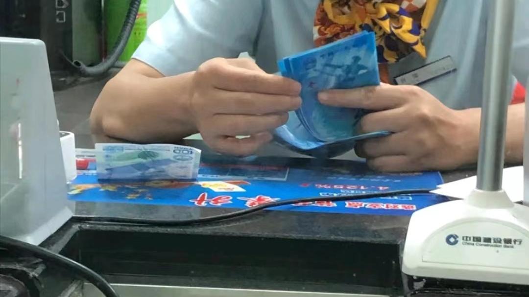 纪念币可以买东西吗？