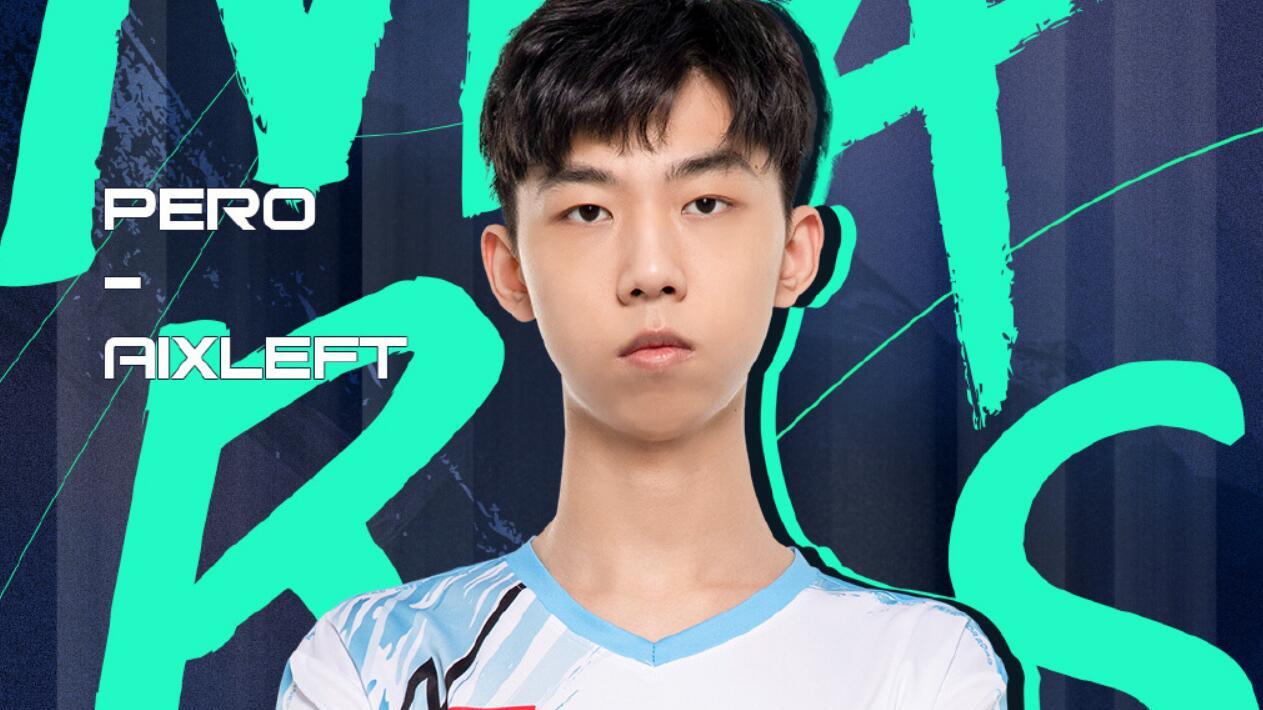 同样是天才少年，xleft和孤存为什么走出了完全不同的道路？