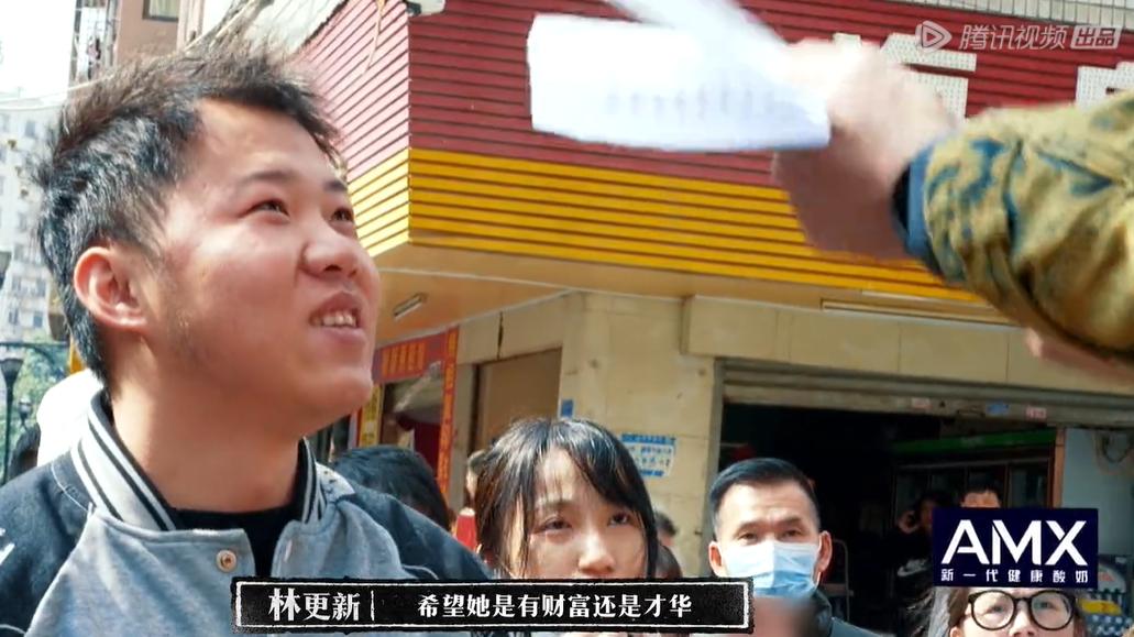 新游记|《新游记》第三期太真实，说出了现代年轻人不想谈恋爱的原因！