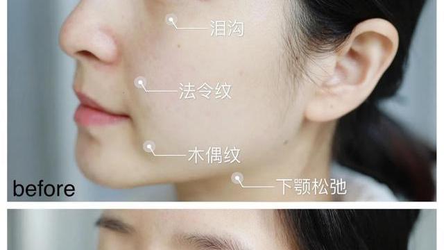 护肤 网友公认“减龄”好物，不到百元的价格，却是实打实的抗老好物