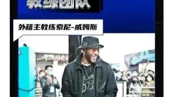 广东男篮|广东队三消息：莱多离队道别，威姆斯训练营开启，苏伟拒绝退役