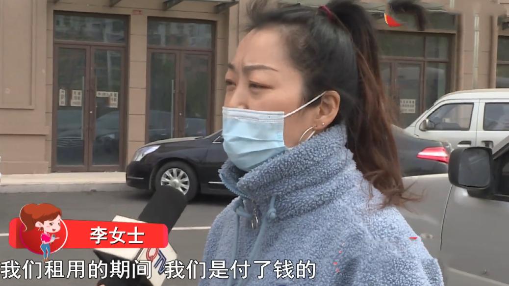 山东：让房东来装修卫生间，结果毛坯房都装修了，租客要求退房租