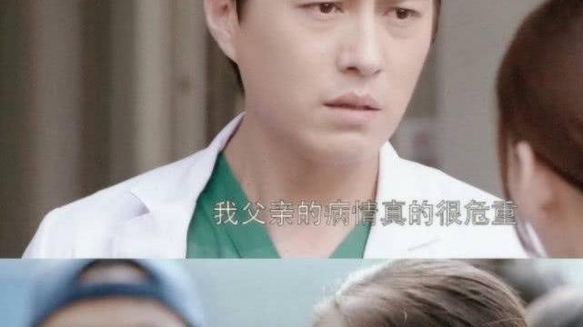 靳东|他是靳东“亲妹妹”，今凭《都挺好》走红，颜值演技都不差