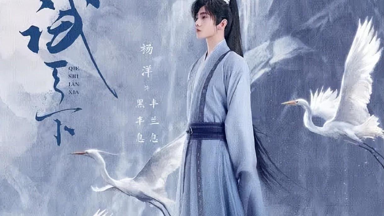 赵露思|“顶级绿茶”赵露思：碰瓷赵丽颖，拉踩肖战、宋茜，她被骂亏吗？