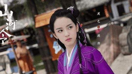 |小枫血海深仇、时宜为爱殉情、若曦抑郁而终，谁爱上了错误的男主