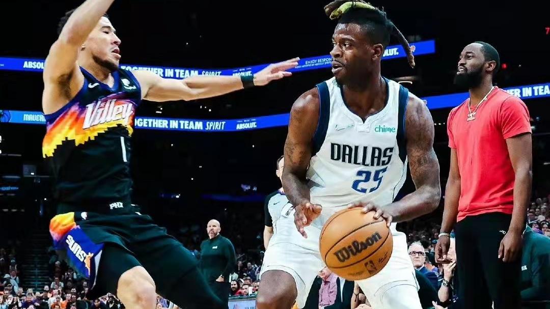 独行侠|5月5日NBA季后赛深度分析：独行侠VS太阳