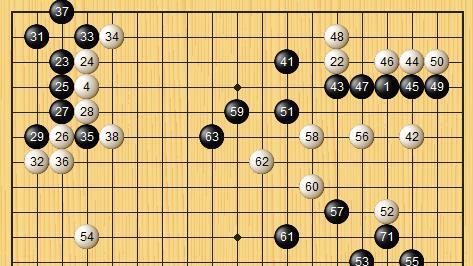 崔精|崔精九段，果然力大如牛！男子九段棋手，输得如此凄惨？