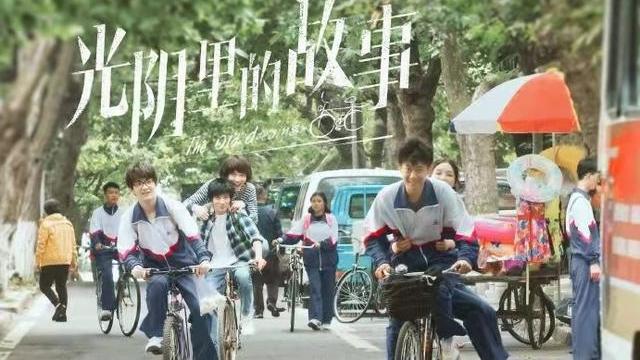 《光阴里的故事》大结局，所有人结局完美，唯独他遗憾收场