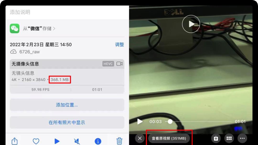 微信|微信悄悄更新，这一限制终于解除