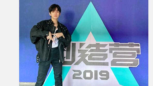 r1se|团魂炸裂，R1SE成团三周年成员发文庆祝，赵磊新歌评论区集体团建