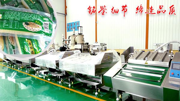 火腿|一根火腿一盘下酒菜，这款火腿靠真空包装机成为了餐桌常客！