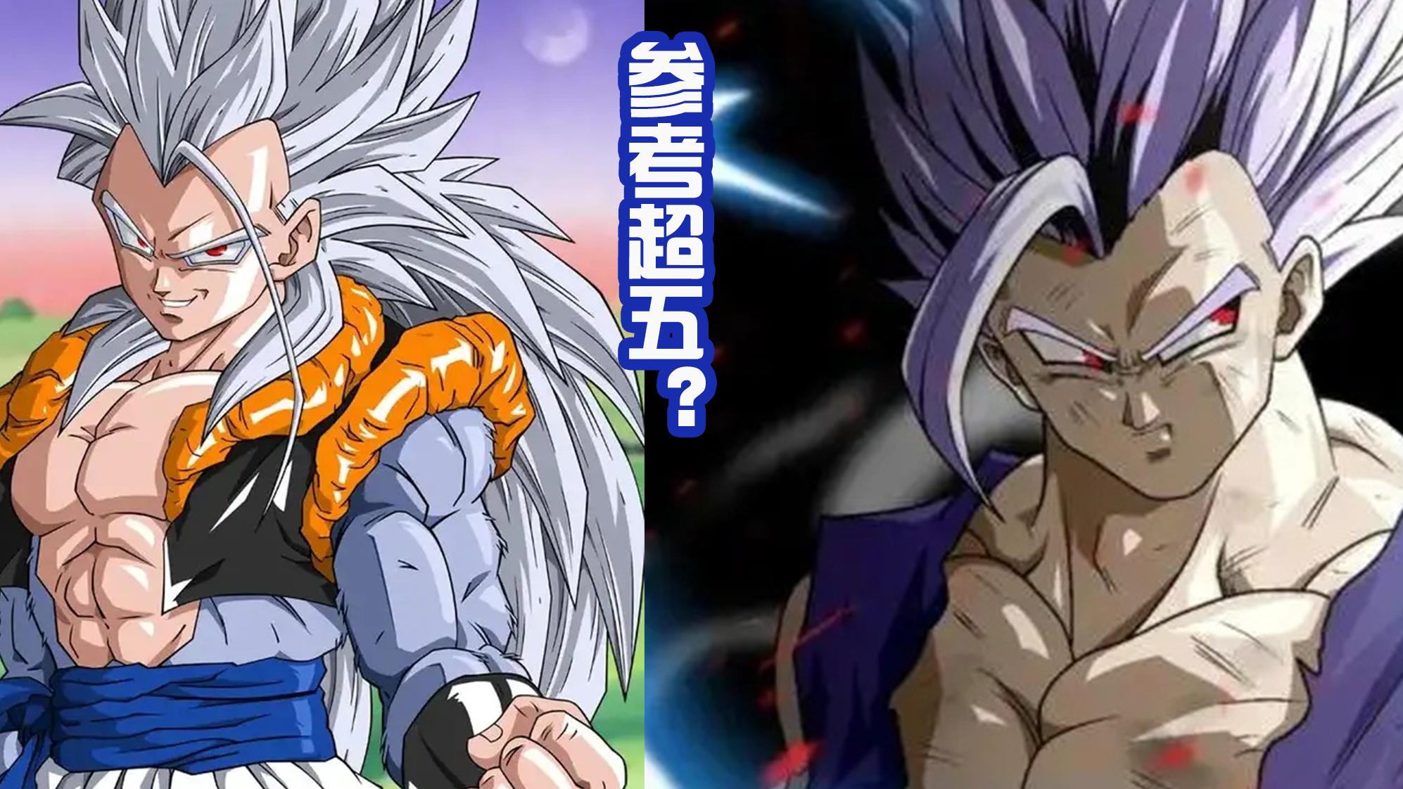 贝吉塔|《龙珠超：超级英雄》比克是主角，悟饭只是捎带，新形态媲美超蓝