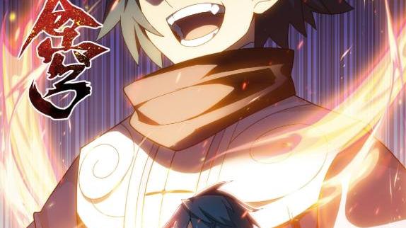 阿衰|斗破苍穹：菩提心出现，众人分散，萧炎有斗圣实力？