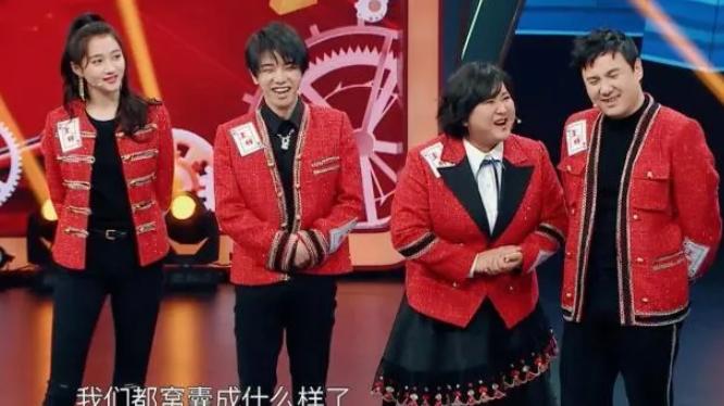 王牌|《王牌》无创新，大小王硬拉一个2和一个3，3还可有可无！