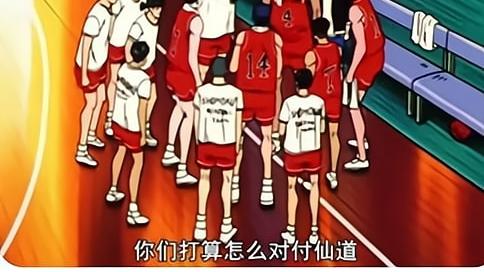 三井寿|灌篮高手：湘北得到宫城和三井寿后，跟陵南相比，还是不相上下？