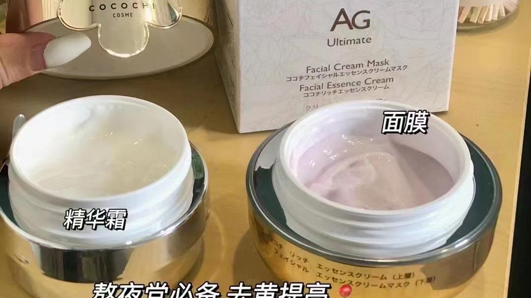 能空瓶的都是宝藏，你说呢？