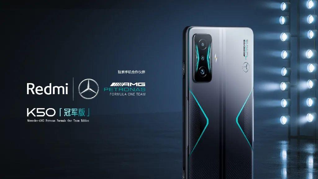 芯片|首发！Redmi K50系列内置完整版原生壁纸 | 含独家制作版壁纸