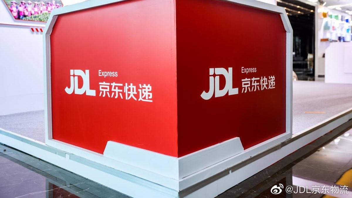 京东|打工人羡慕！京东给全体42万名员工涨薪：从14薪涨至16薪