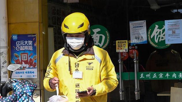 考试|“新职业”正在兴起，这3类岗位虽名声不大，收入却不输公务员！