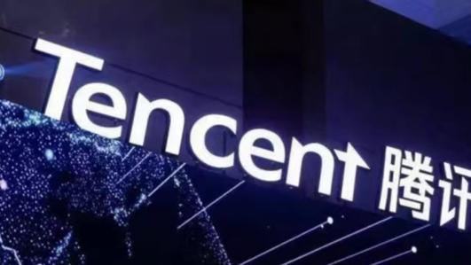 腾讯云|新时代的腾讯，放弃利益转向公益？网友：还有不想赚钱的？