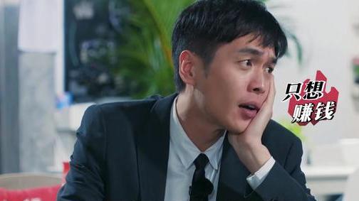 奔跑吧兄弟|杨洋杨紫张若昀杨超越，经常现身于各种真人秀中，唯独没去过跑男？