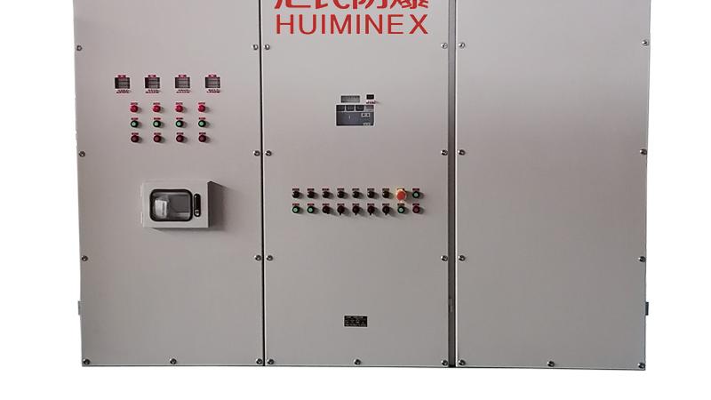 防爆正压柜正确解读