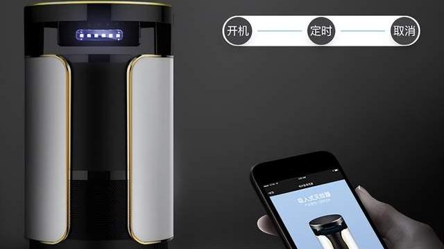 集成电路|智能三维仿生吸入式灭蚊器华为商城众测 静享无蚊生活