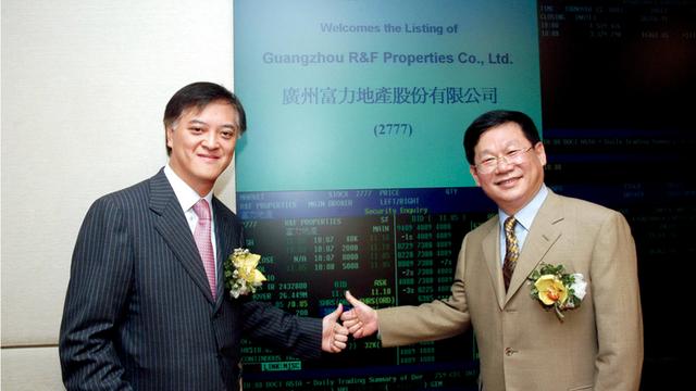 地产巨擘被控行贿，1.3亿天价保释金，浅评富力地产张力被捕事件