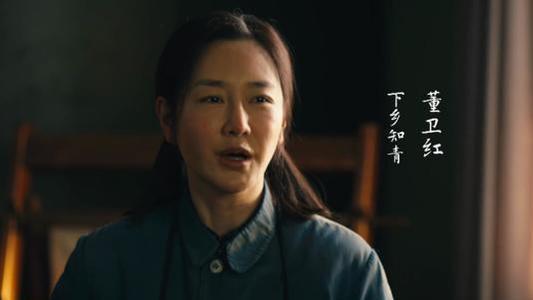 人世间|人世间：师政治部主任姚立松转业到省交通厅，为何能当上处长