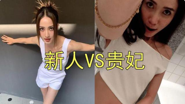 诗妮娜|泰王25岁新宠惊艳出场，身材高挑造型狂野，一亮相就碾压诗妮娜