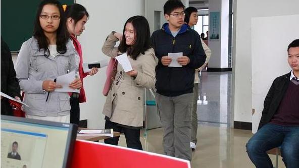 产假|“抱歉，只有博士才能享受140万安家费”，高学历的优势展露无遗