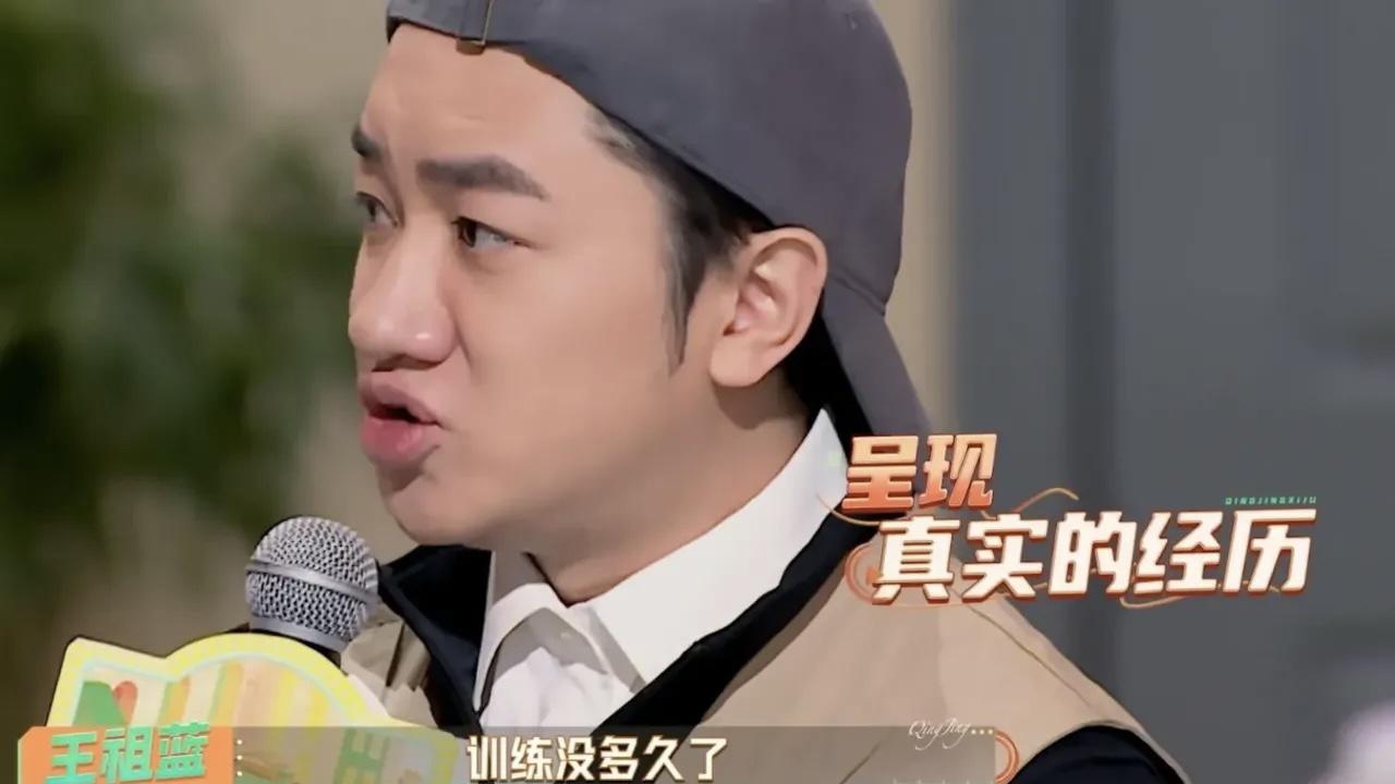 王祖蓝|王祖蓝的一段话，意外道出了TVB没落的真正原因！