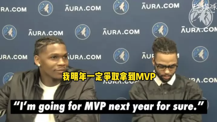 广东男篮|华子的嘴有多嚣张？目标下赛季拿MVP，豪言自己像乔丹