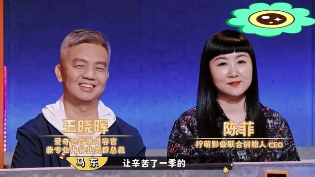 脱口秀大会|看喜剧大赛的奖项，再看脱口秀大会的奖项，两节目最大的不同在哪