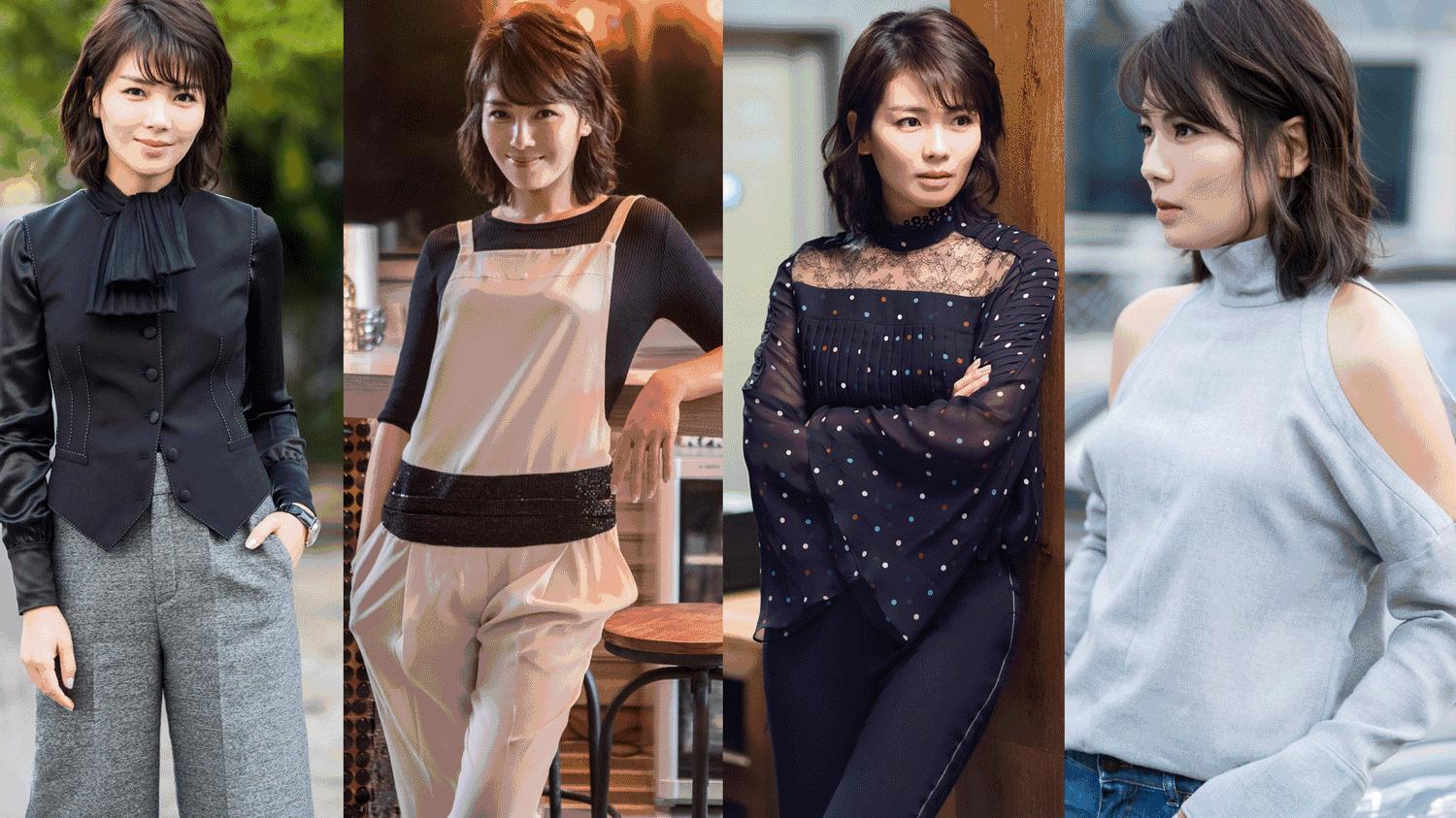 穿衣搭配|上班穿什么？这些错误会发生在你身上吗？职场穿搭了解一下。