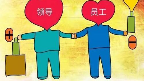 寺庙|如何处理不服从管理的员工？