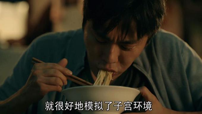 任素汐|看太多黄磊式的家庭剧，任素汐秦昊硬着头皮，撕破父母的男女关系