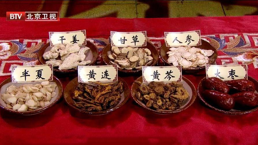 肾病|上边热下面冷，中焦淤堵生百病，分享1个方，打通三焦，温暖全身