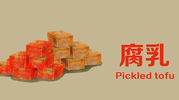 牛奶|腐乳吃多了不行，是真的吗？每天吃多少腐乳合适？揭晓答案