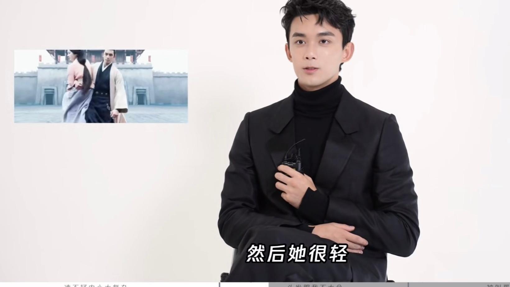 吴磊|吴磊谈单手抱赵露思，表示只是具备成年男子正常的力量，她很轻