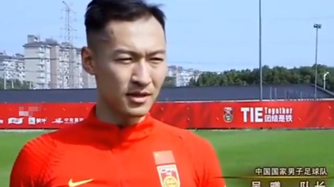 交易|别再喷吴曦吃海参了！真实原因揭晓，这次不怪他，黄健翔做出澄清
