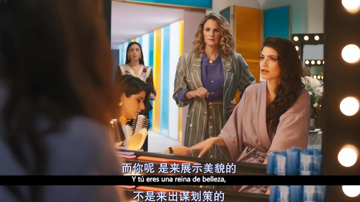 选美|选美究竟有多脏？这片告诉你