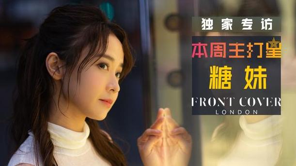 声生不息|《声生不息》港乐季歌手名单中，缺少了路透中的这一位，太遗憾了