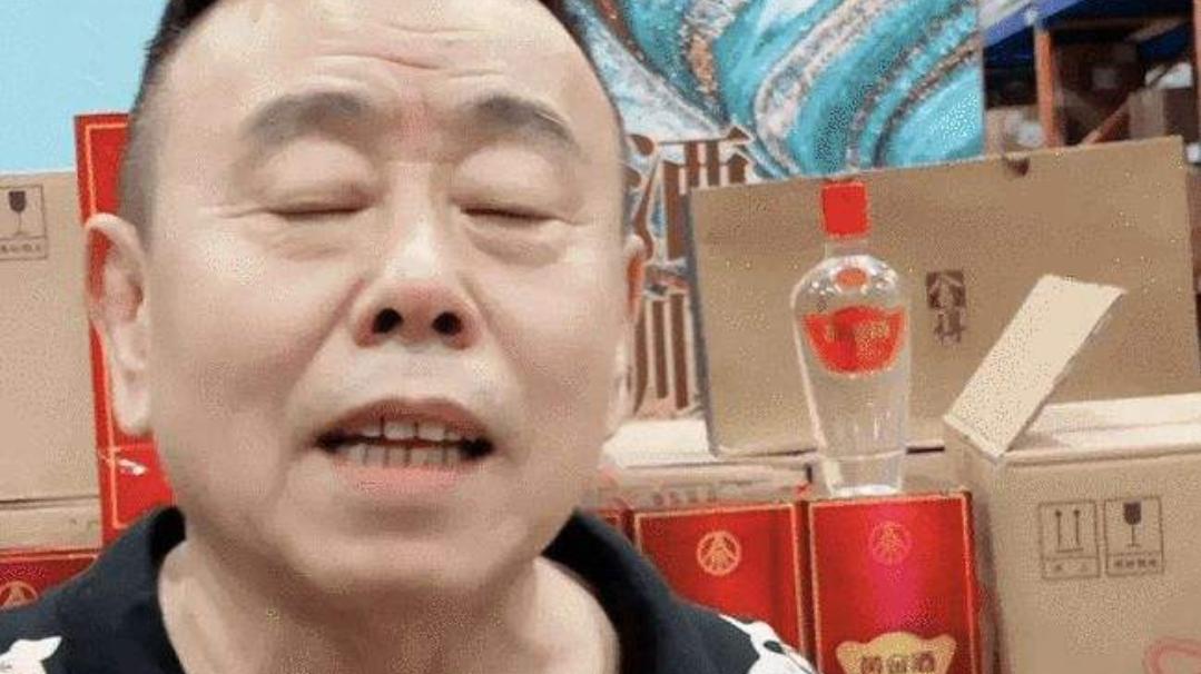 潘长江|从潘老师到潘子，卖酒的潘长江一路走到黑，多年的好人设全败光了