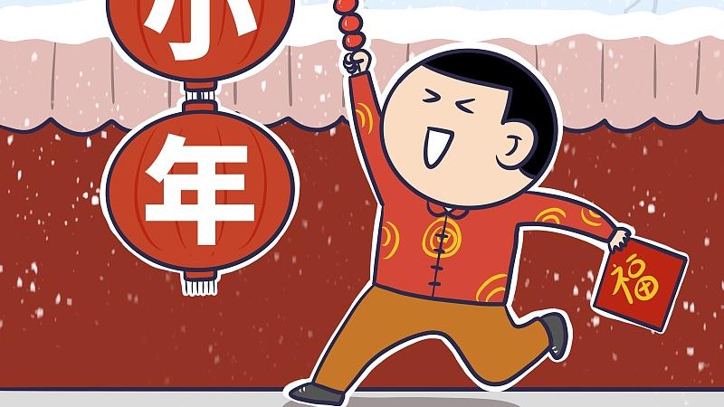 蛋糕|小年将至，这5款“网红”年货零食遇见别错过，有条件建议多囤些