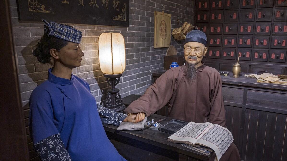 湿热体质|湿热体质有哪些症状，要如何调理？中医告诉你如何正确调理